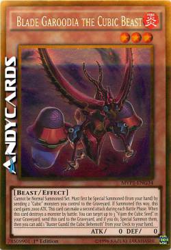 GAROODIA LAMA LA BESTIA CUBICA