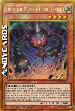 DUZA IL VASCELLO CUBICO METEORA