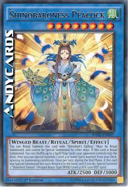 SHINOBIBARONESSA PAVONE