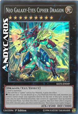 NEO CIPHER DRAGO OCCHI GALATTICI