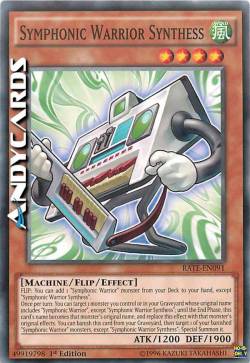 SINTEETIZ GUERRIERO SINFONICO