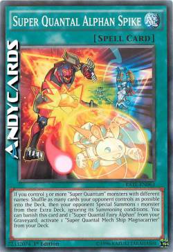 SUPER QUANTAL ALFAN ACULEO