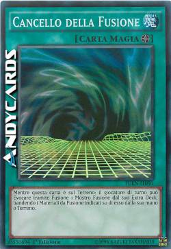CANCELLO DELLA FUSIONE