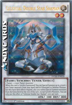 SCIAMANO DOPPIA STELLA CELESTIALE