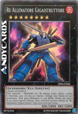 RE ALLENATORE GIGAISTRUTTORE