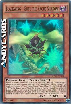 ALANERA - GOFU L'OMBRA VAGA