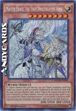 MAESTRO PACE, IL VERO DRACOUCCISORE RE