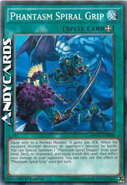 PRESA SPIRALE FANTASMATICA