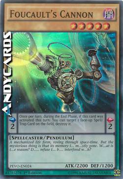CANNONE DI FOUCAULT