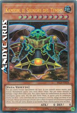 KAMION, IL SIGNORE DEL TEMPO