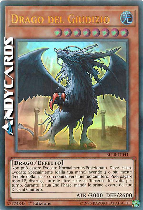yugioh judgement dragon deck YU-GI-OH! - Judgment (SDLI-EN004) - Structure Deck: Realm of Light - 1st Edition Banish 4 cards from the top of your Deck. JUDGMENT DRAGON | AndyCards Srl