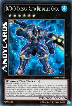 D/D/D WAVE HIGH KING CAESAR