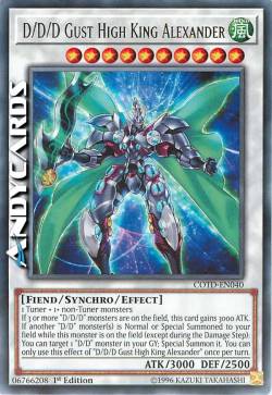 D/D/D ALEXANDER ALTO RE DELLE FOLATE