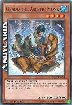 GENDO IL MONACO ASCETICO