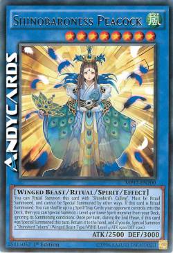 SHINOBIBARONESSA PAVONE