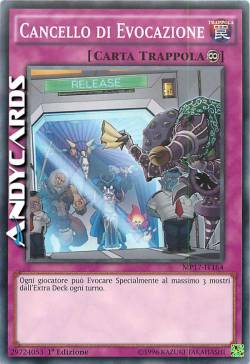 CANCELLO DI EVOCAZIONE