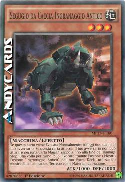 SEGUGIO DA CACCIA-INGRANAGGIO ANTICO