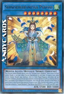 SHINOBARONESS PEACOCK