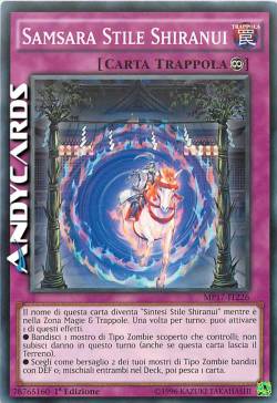 SAMSARA STILE SHIRANUI