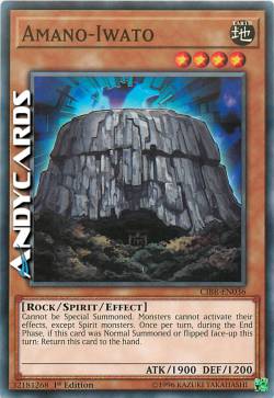 AMANO-IWATO