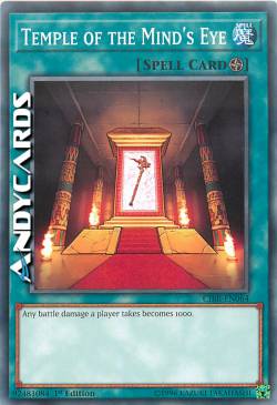 TEMPIO DELL'OCCHIO DELLA MENTE