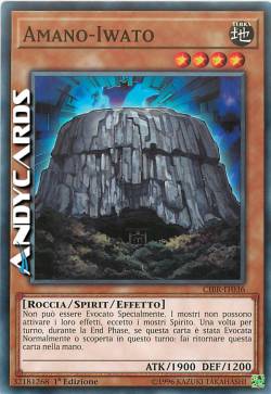 AMANO-IWATO