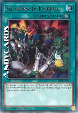 SQUADRA DI RISERVA