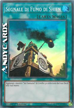 SEGNALE DI FUMO DI SHIEN