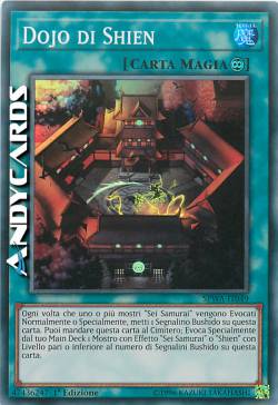 DOJO DI SHIEN