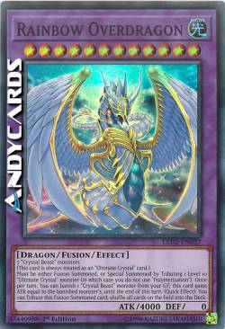 SUPRADRAGO ARCOBALENO