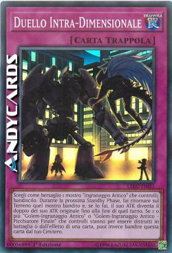 DUELLO INTER-DIMENSIONALE