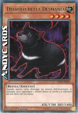 DIAVOLO DELLA DESMANIA