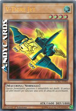 V-TIGRE JET