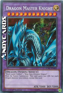 DRAGON MASTER KNIGHT