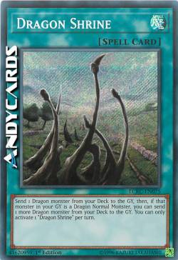 RELIQUIARIO DEL DRAGO