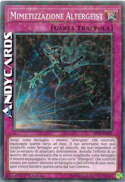 MIMETIZZAZIONE ALTERGEIST