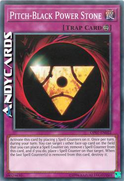 PIETRA DEL POTERE NERO-PECE