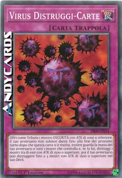CRUSH CARD VIRUS