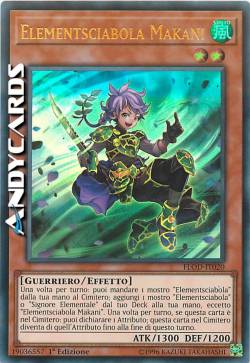 ELEMENTSCIABOLA MAKANI