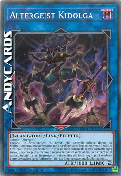 ALTERGEIST KIDOLGA