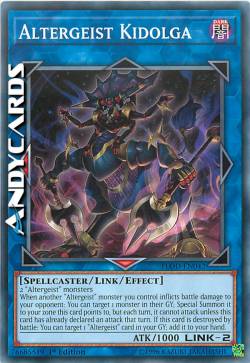 ALTERGEIST KIDOLGA