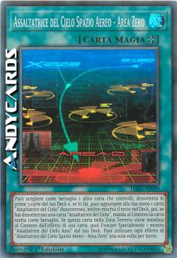 SKY STRIKER AIRSPACE - AREA ZERO