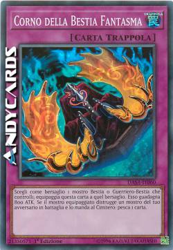 CORNO DELLA BESTIA FANTASMA