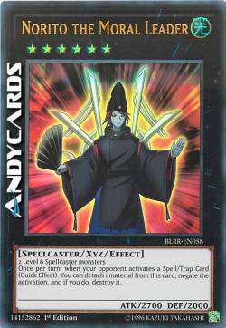 NORITO IL LEADER MORALE