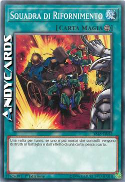 SQUADRA DI RIFORNIMENTO