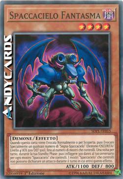 SPACCACIELO FANTASMA