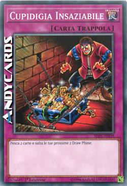 CUPIDIGIA INSAZIABILE