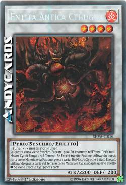 ENTITÀ ANTICA CTHUGUA