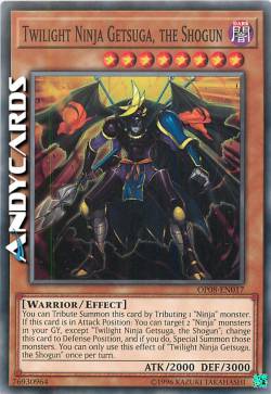 GETSUGA NINJA DEL CREPUSCOLO, LO SHOGUN