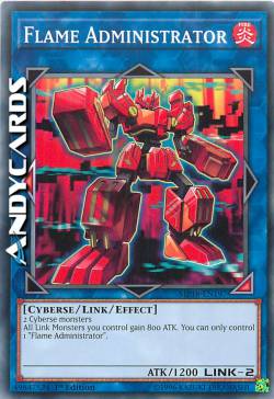 AMMINISTRATORE DI FIAMME